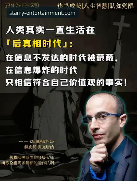 揭秘银河娱乐官网下载链接背后的数字革命：行业升级的真相