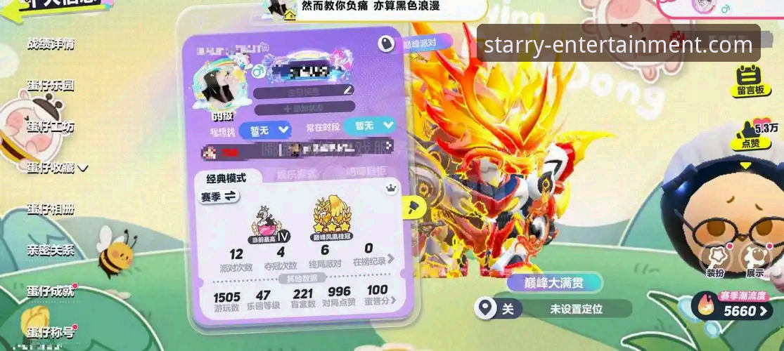 银河娱乐官网iOS版 银河娱乐官网iOS版深度评测:从下载到注册的全流程体验报告