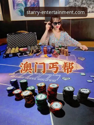 银河娱乐官网正规吗安全吗？新手必看完整使用指南