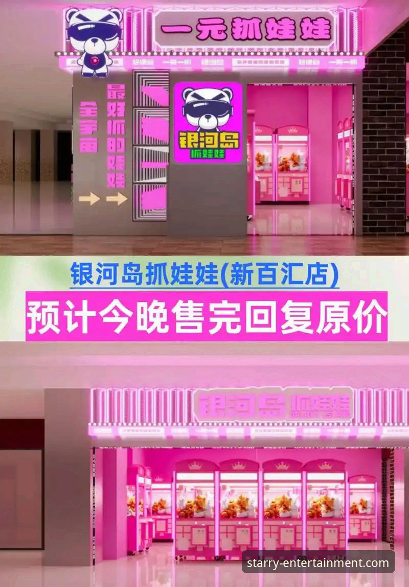 银河娱乐官网存取款操作完整指南：便捷流程与实战解析