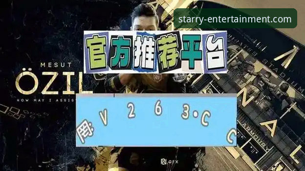 银河娱乐官网在线客服推荐：高效解决问题的实用指南