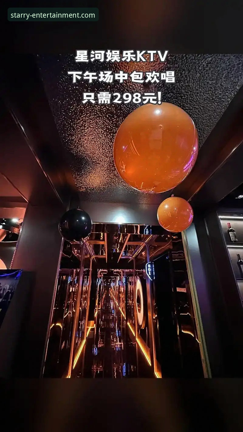 银河娱乐官网安卓版使用指南 银河娱乐官网安卓版使用指南详解